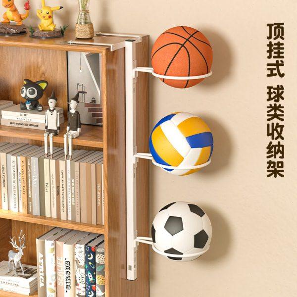 柜边篮球收纳架壁挂式球架免钉足球置物架家用球类架子排球放置架,收纳整理,运动器材收纳用具,淘宝优惠券,粉丝福利购,淘宝优惠卷