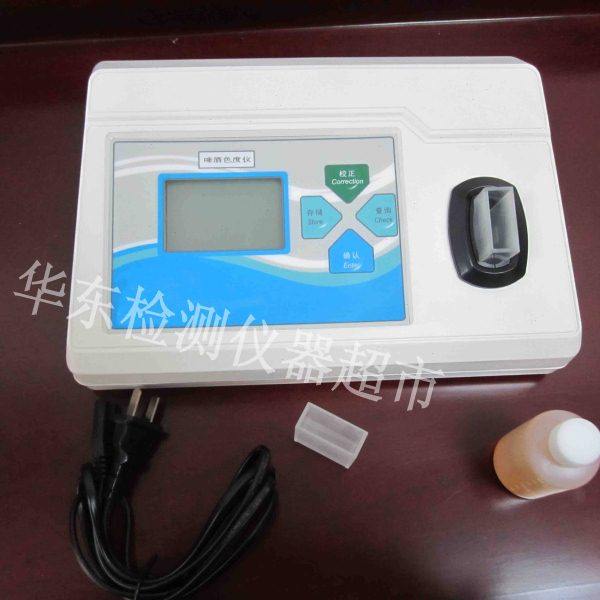（XZ-1A-Z）啤酒浊度计/台式浊度检测仪/啤酒浊度二用仪