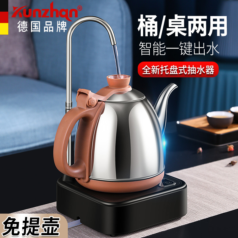 桶装水电动抽水器矿泉水吸水器出水上H水纯净水饮水机茶台出水神