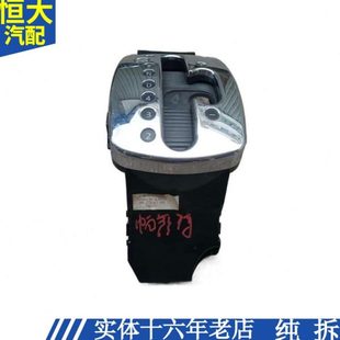 适用帕萨特B5领驭档位显示面板换挡机构 3BD713111 3B0713111P