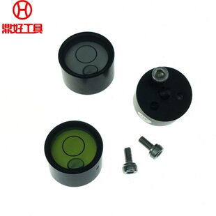 全站仪GPS对中杆气泡万向水平泡19mm高精度小型水准金属外壳18mm