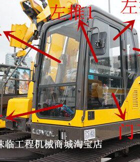 福田雷沃FR150E 330E 370E 480E挖掘机前档 后挡门窗上下挡风玻璃