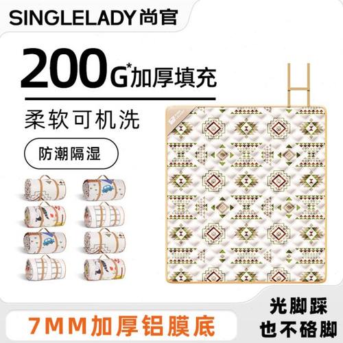 超声波野餐垫加厚防潮垫户外露营野餐布春游防水垫子帐篷内垫便携