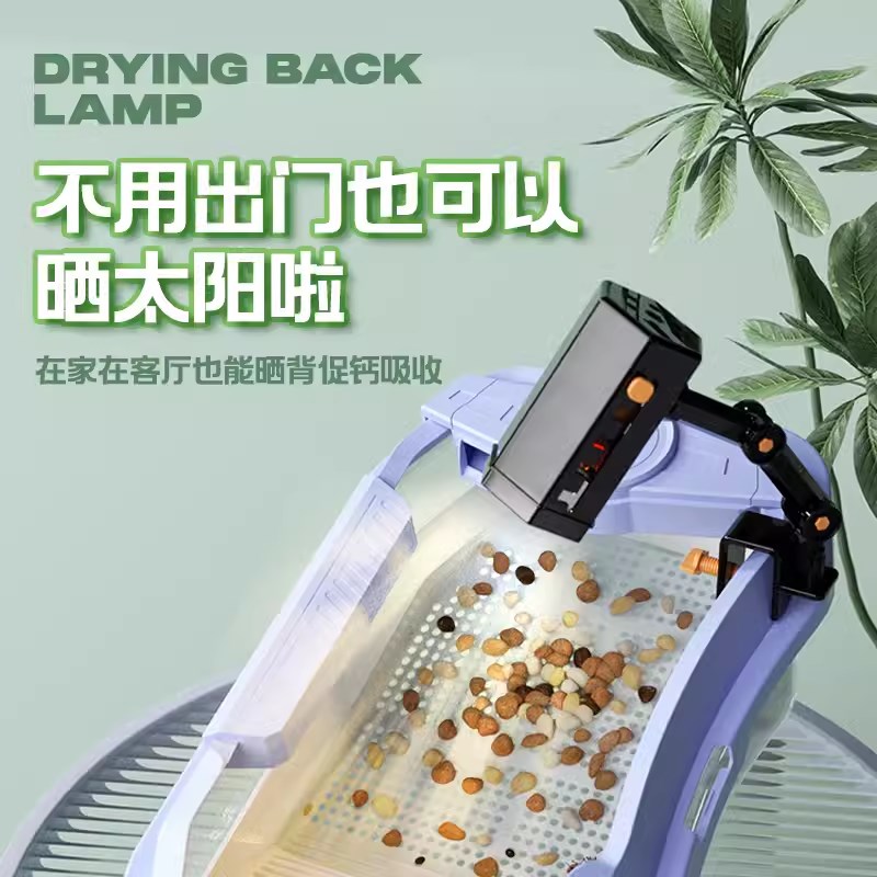乌龟晒背灯加热保温灯uvb+uva太阳灯加热龟缸灯爬宠烤背专用灯泡