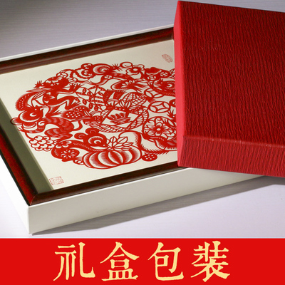 中国特色兔年剪纸装饰画成品庆丰年纯手工剪纸中国风礼品送老外