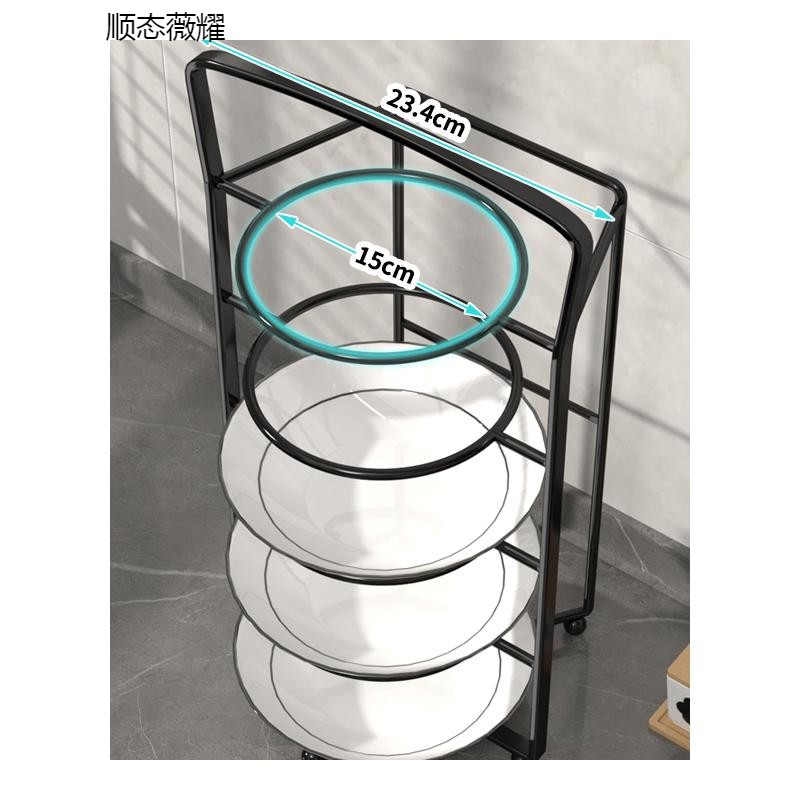 厨房备菜置物架多功能配菜盘碗碟收纳架多层神器壁挂台面放菜架子