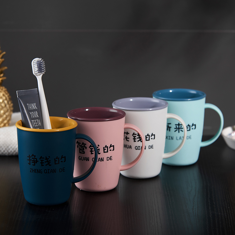 洗漱口杯简约家用刷牙杯创意便携牙缸牙桶套装一对情侣牙刷杯水杯