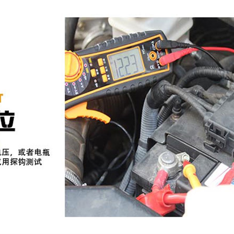 佳讯MS8211 汽车万用表 线路测电笔 汽车线路检测仪电路测试仪