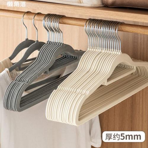 懒角落植绒衣架家用挂衣晾衣架衣挂衣撑无痕防肩角防滑整理师专用