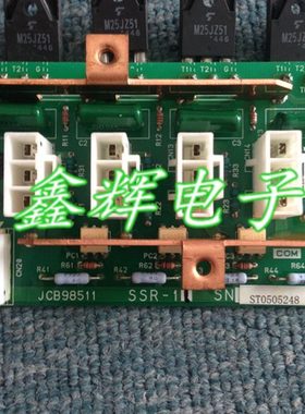 日钢JCB98511 SSR-11电路板 全新原装 现货供应