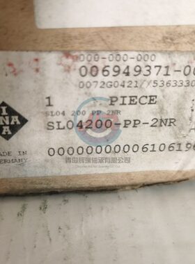 INA 满装圆柱滚子轴承 SL04200-PP-2NR 200mm X 270mm X 80mm