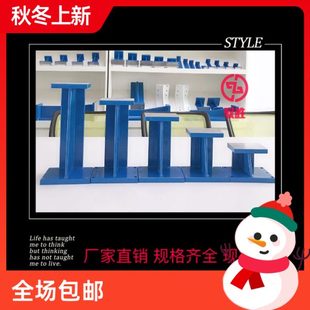 检具底座铝支架 检具支架 工字座60X112 80X112汽车检具标准件