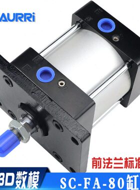 SC-FA80x25/50/75/100/125/150/175/200/250/300带FA底座标准气缸