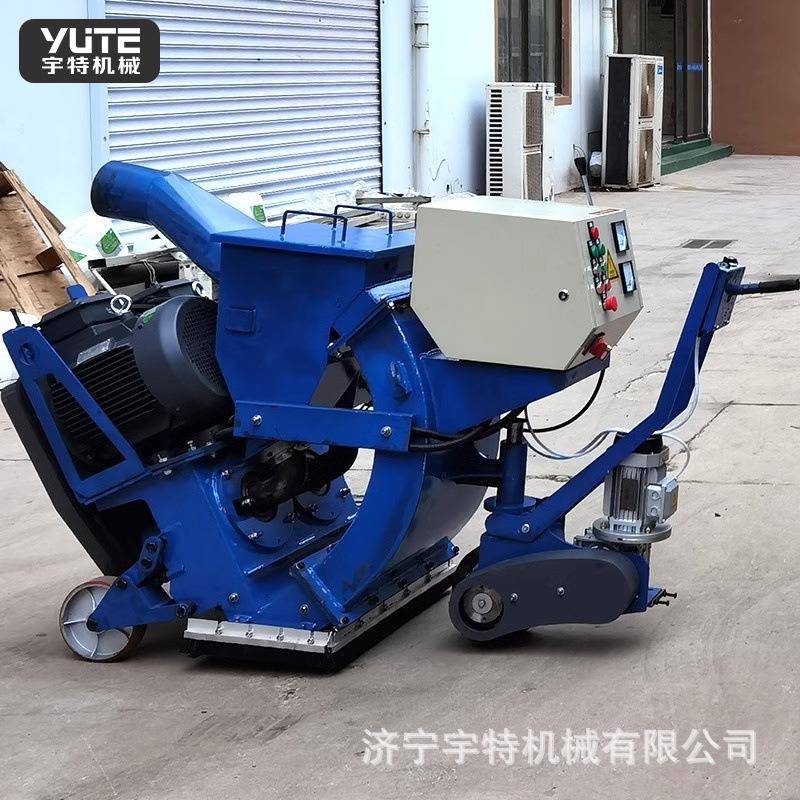 路面养护抛丸机小型移动式拉毛设备多功能小型抛丸喷砂机