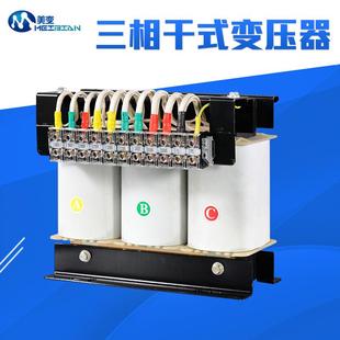 MTSBK 200V 208V三相干式 隔離變壓器高效 10KVA380V變220V