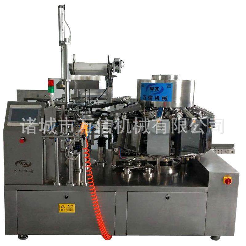 手撕牛肉真空包装机牛肉真空包装机卤味真空包装机卤肉包装机,办公设备/耗材/相关服务,包装机,淘宝优惠券,粉丝福利购,淘宝优惠卷