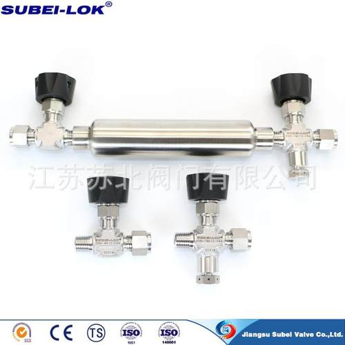 供应SS316高压气体采样小钢瓶CNG天然气采样瓶