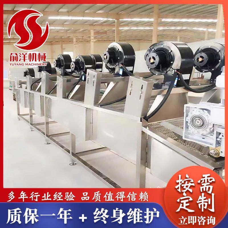 不锈钢翻转风干机包装袋表面去水风干机土豆片沥水风干设备