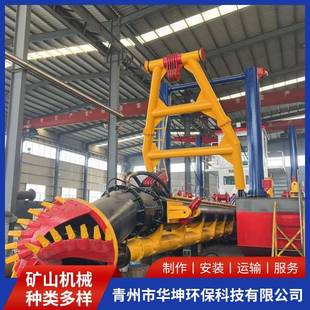 绞吸式挖泥船该如何选购绞吸式清淤船源头生产厂家优惠直销