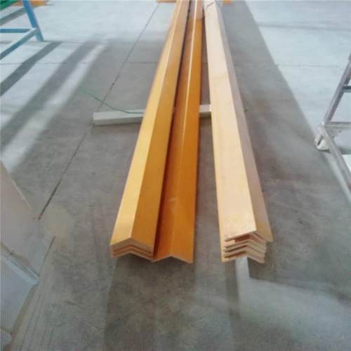 厂家供应玻璃钢拉挤角钢100*100玻璃钢角钢型材