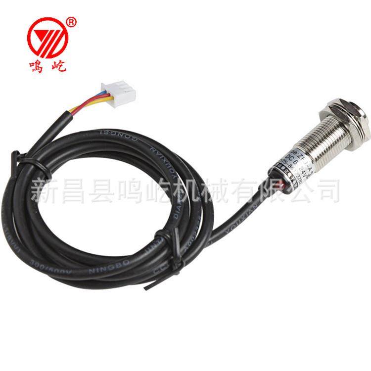 浙江新昌纺机配件供应的并纱机电器康立步锦日发苏拉宏能