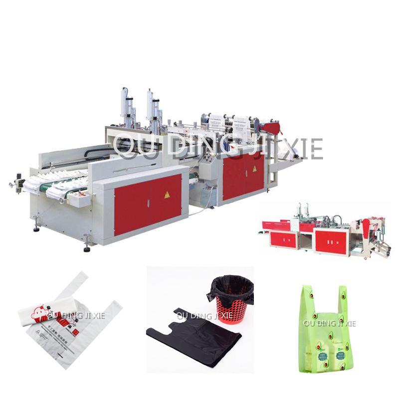 供应可印logo塑料袋设备超市购物袋制袋机水果手提方便袋机器