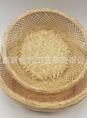 竹篮编织篮竹白镂空矮脚青丝篮半竹青圆形篮面包零食筐
