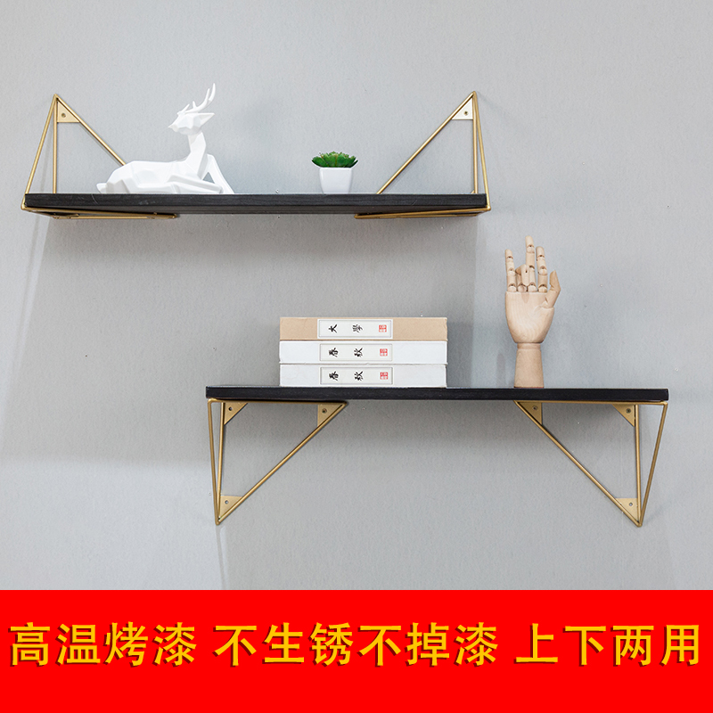 一字隔板支架层板托三角架置物架三脚架支撑托架墙上固定三角支架