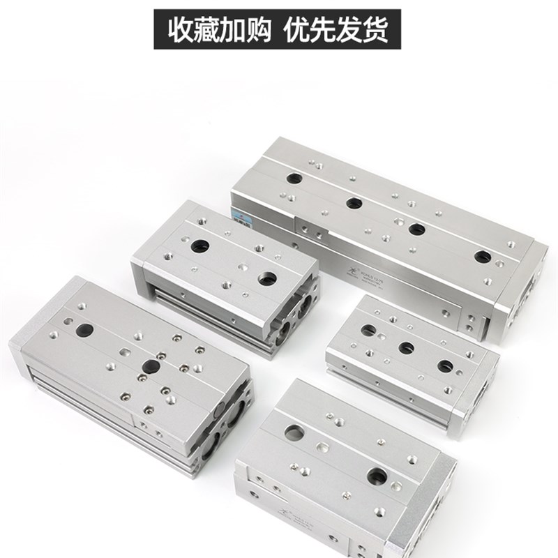 亚德客型XS带导轨滑台气缸H/8/6/20/25/6-30-0*40X50-75S