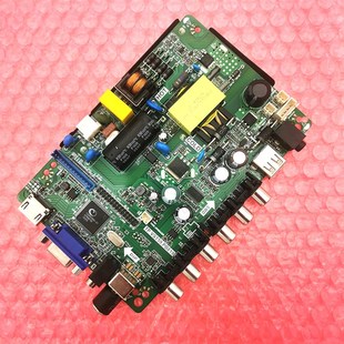 PB88 ST239 PB83 SKR.89 FP8电视板 .VST59S.PB89