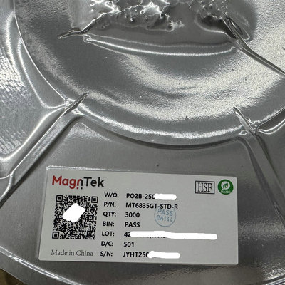 磁编码器MT6835GT高速
