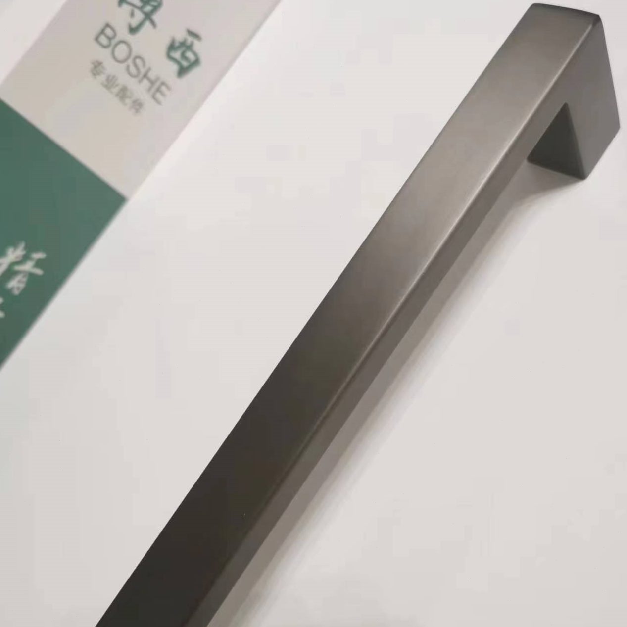 灰色鞋柜拉篮博西抽屉方形酒柜磨砂正品枪把手拉丝高柜深灰门拉手
