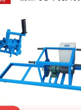 BTJ-1.5矿用钢丝绳剥头牵引机 钢丝绳芯带剥头机 电动皮带剥皮机