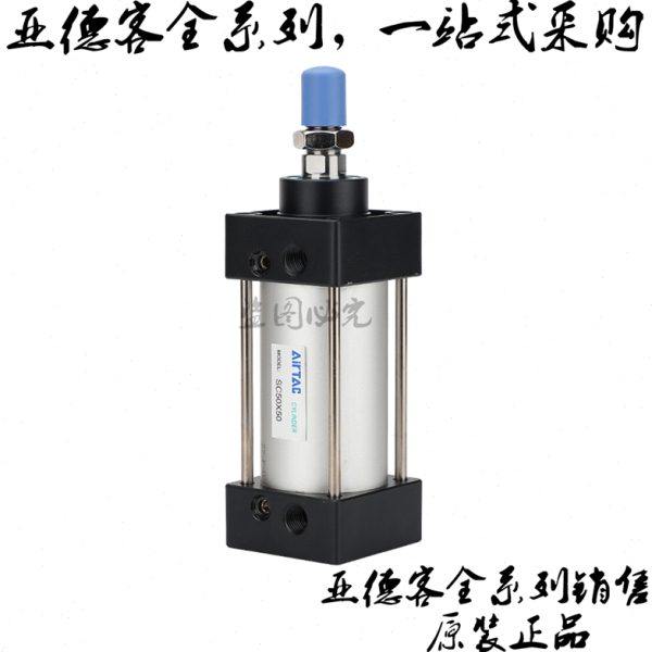 全新亚德客原装SC40X200S/250S/300S/350S/400S/450S 标准气缸