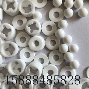 费尔德VA15气动隔膜泵四氟球跟座 气动隔膜泵配件阀球阀垫耐腐蚀