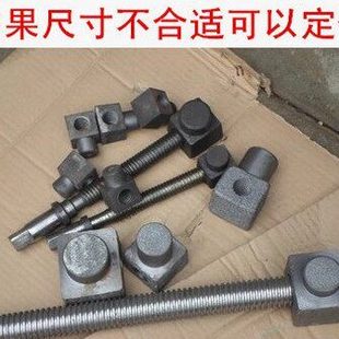 16寸机用平口钳丝杆螺母平口钳螺栓 台虎钳配件丝杆4