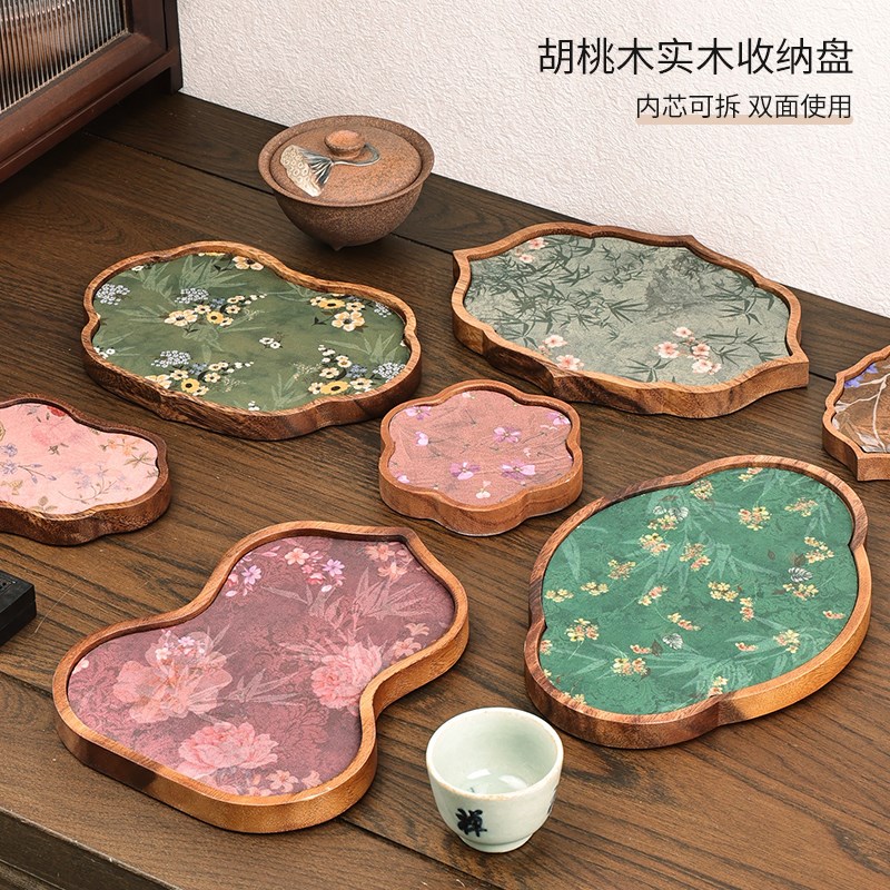 多祝收纳整理胡桃木福禄壶承x高档家用北美织锦干泡盘壶垫茶盘茶