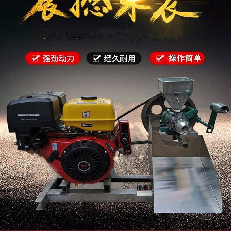 新型五谷杂粮膨化机爆米花机香酥果机空心棒玉米大米多功能膨化机