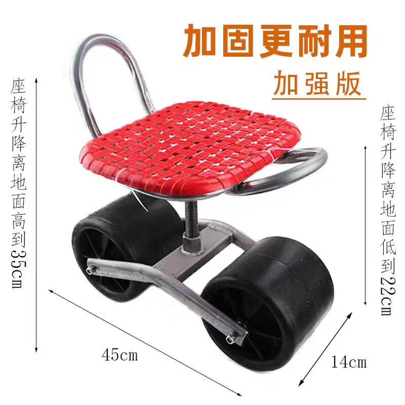 农用大棚移动采摘车 360度旋转懒汉凳二轮干活板凳升降懒人车包邮