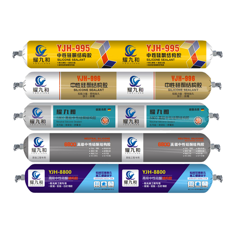 995中性硅酮结构胶耐候防水门窗胶密封快干粘瓷砖玻璃强力建筑用