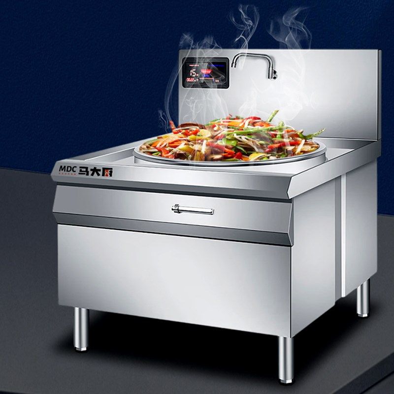 大功率商用电磁炉20kw学校食堂大锅灶大型饭店大炒炉牛羊肉汤电灶,厨房电器,商用立式电磁炉/电陶炉,淘宝优惠券,粉丝福利购,淘宝优惠卷
