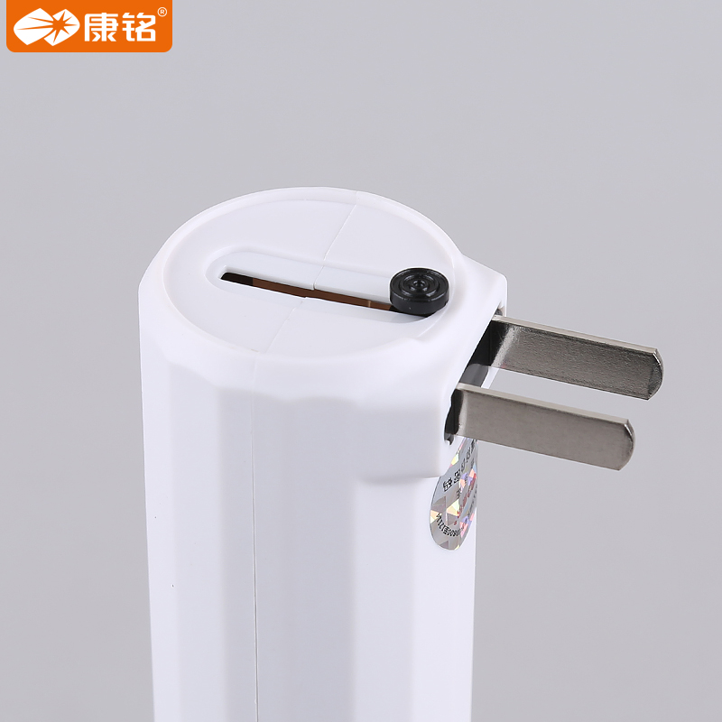 康铭LED手电筒家用可充电强光超亮多功能小型便携停电照明学生