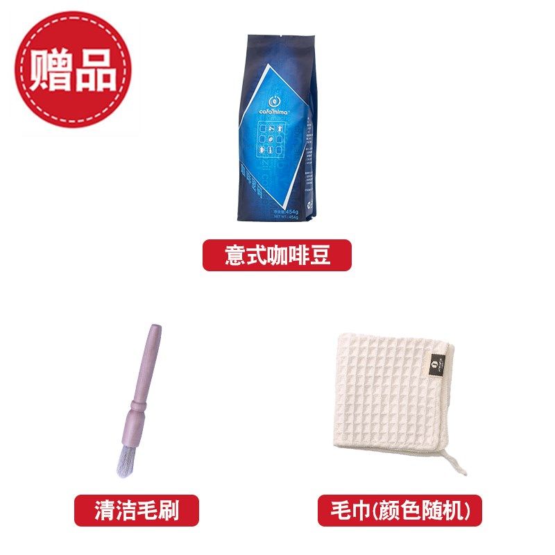 DF64意式咖啡磨豆机电动定量研磨机打咖啡豆机64mm磨盘钛合金新款