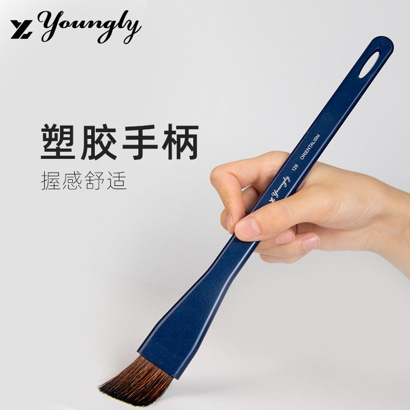 永利黑貂排刷水彩国画水粉油画手绘笔刷套装美术专用板刷丙烯墙绘