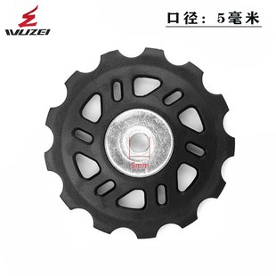 11T12T13T14T16T17T自行车后拨赛钢导轮公路/山地车通用导向齿轮