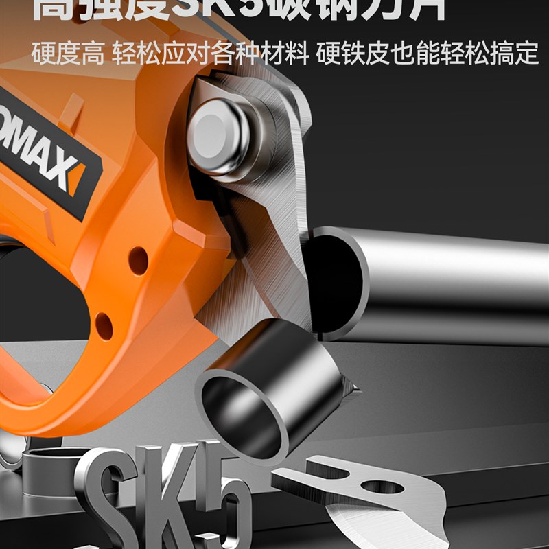 电动修枝剪园林果树专用电剪刀大功率树枝修剪神器小型手持式剪刀