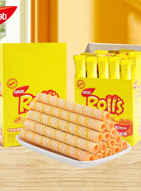 纳宝帝nabati丽芝士芝心棒奶酪味夹心卷180g威化饼干蛋卷进口零食