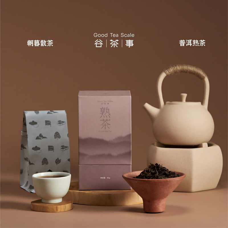 云南盒装勐海普洱熟茶散茶50g