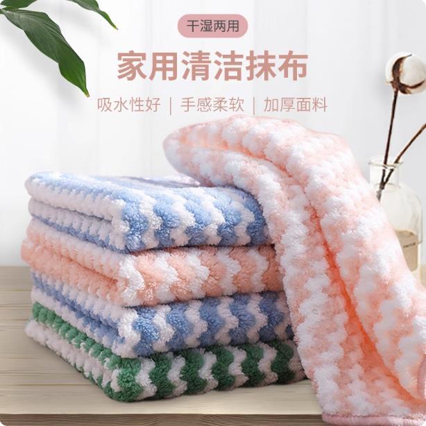 不易掉毛日式懒人抹布擦玻璃厨房用具波纹专用擦桌子搞卫生抹布