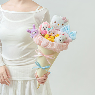 玩偶花束毛绒公仔圣诞节礼物hellokitty送女生情人节生日男女朋友